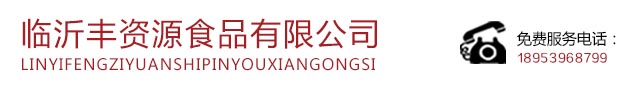 ˾logo